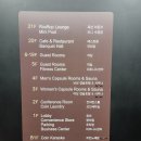 티티호텔 구포 사우나 이미지