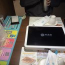 70 | 대전 둔산동 반티엔야오카오위 오픈행사 70프로 할인 내돈내산 솔직후기
