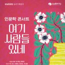 강남기획 - 성남시 분당구 | 강남기획