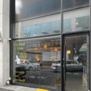 울산 남구청 맛집 추천 : 마노이(강추!,재방문후기)
