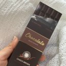 렌즈타운 건대점 이미지