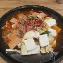 두꺼비부대찌개 이미지