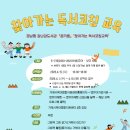 육아종합지원센터 이미지