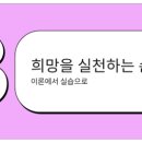 문천2리 이미지