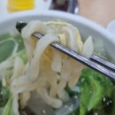 의왕농협포일지점 | [의왕맛집] 만두전골맛집 포일동맛집 <성경만두요리전문점 포일인덕원점> 솔직리뷰