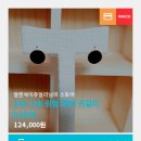 H1906 이미지