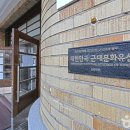 중구청사 본관 화장실 티스토리