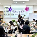 시립초롱꽃어린이집 이미지