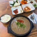 생활소품 만들기반 이미지