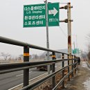 DMZ 평화의 길 6코스 이미지