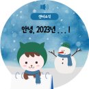 도배실무자 양성과정 - 과천일자리센터 방문접수만 가능 | [웹진 구로웨이] 2023년 신규사업 결산 ♥