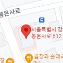 (의)가산의료재단 광동병원 이미지
