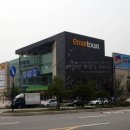 이마트 연제점 이미지