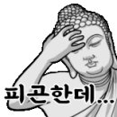컴퓨터세탁 - 강북구 삼양로57길 3 | 컴퓨터세탁