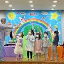 중림어린이집 이미지