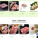 신세계푸드롯데카드