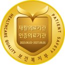 대신공원로 이미지