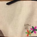 초연다구박물관 이미지