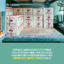 협동유통 이미지