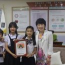 경인교육대학교부설초등학교 이미지