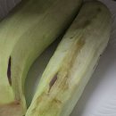 행복집밥 이미지