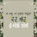 리 행정사사무소 이미지