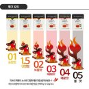 미쓰리떡볶이 이미지