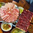판교집 학동직영점