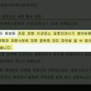 세운사 네이버블로그
