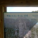 수운정 이미지