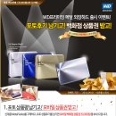 (유)웨스턴기업 이미지