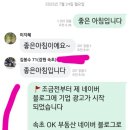 수미 네트워크
