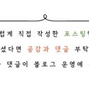 다리간로 네이버블로그