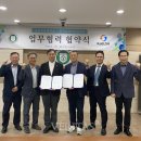 한국승강기안전공단 이미지