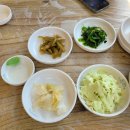 아산아구찜 | 아산 맛집 아구찜 가성비 1인분이 무료 - 신성아구찜 아산점