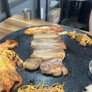 대왕솥뚜껑생삼겹