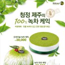 나뚜루팝 - 양평군 양평시장길17번길 2 | 나뚜루팝