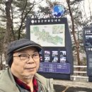 한국가스공사정선연수원 이미지