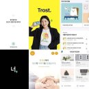 심리상담소 이미지