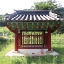 강영천 효자문 이미지