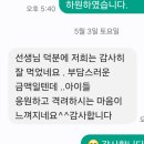 바닐라음악학원 이미지
