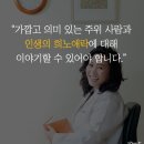 열쇠박사