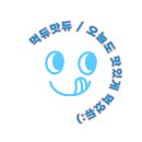 석이네해물칼국수 이미지