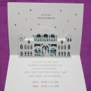 BH castle 이미지