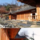 청운작은도서관 이미지