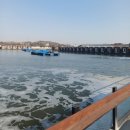 강화바다낚시터 이미지