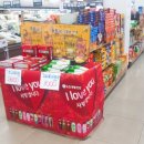 새암유통 이미지