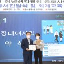 청년생각