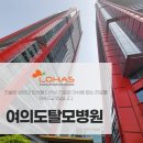 여의도 티스토리