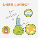 모두다생활용품